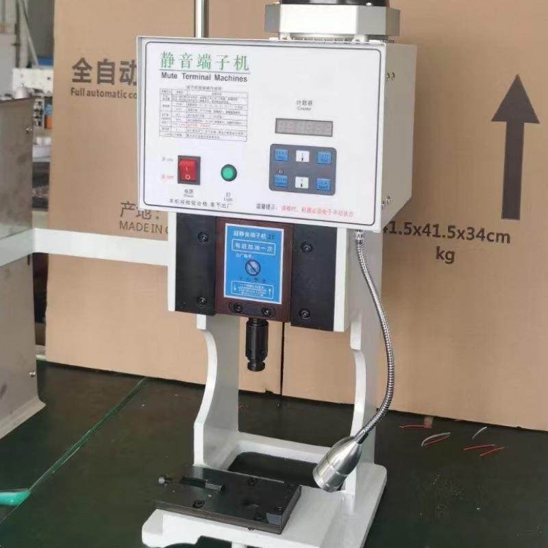 1T1.5T2T超静音端子机端子压接机压端子电线剥皮模具线材,纺织面料/辅料/配套,纺织机械配件,淘宝优惠券,粉丝福利购,淘宝优惠卷