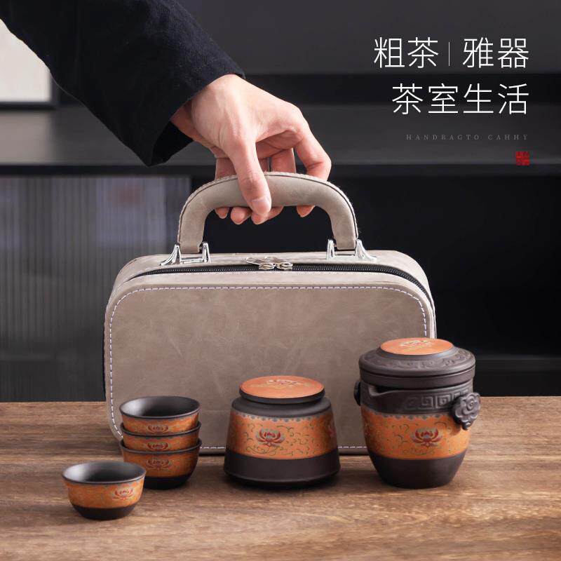 紫砂快客杯带茶盘旅行茶具套装便携式随身包中式莲花户外旅游喝茶