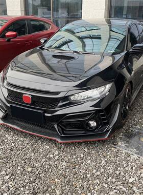 适用于十代思域改装TR包围前铲雾灯框下中网前后零配件