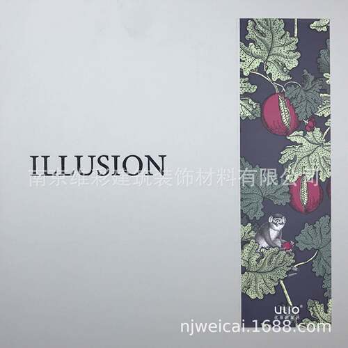 国产优丽欧ULIO素色轻奢提花无缝墙布壁布幻梦1ILLUSION1