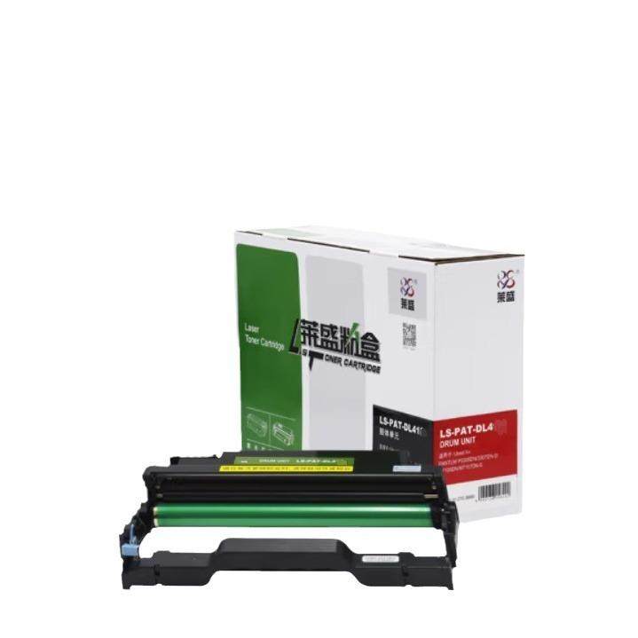 莱盛TL5150墨粉盒5150HDL5150硒鼓适用奔图BP5150DNBM5150ADN