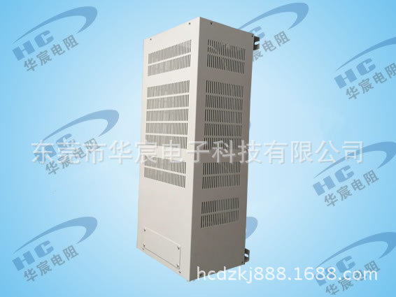 制动电阻箱15KW制动电阻箱波纹电阻箱铝壳电阻箱
