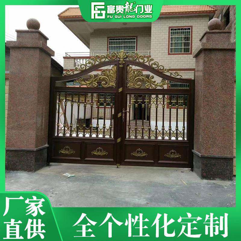 欧式铝艺别墅庭院大门围墙门铝合金农村院子电动对开门铝艺门