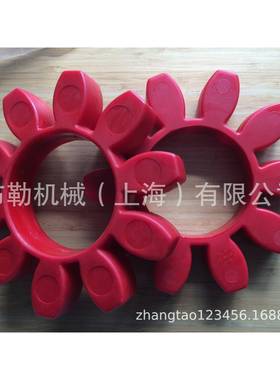 梅花联轴器弹性体/缓冲垫/星形对轮胶/梅花接手黄色GR100缓冲块CJ