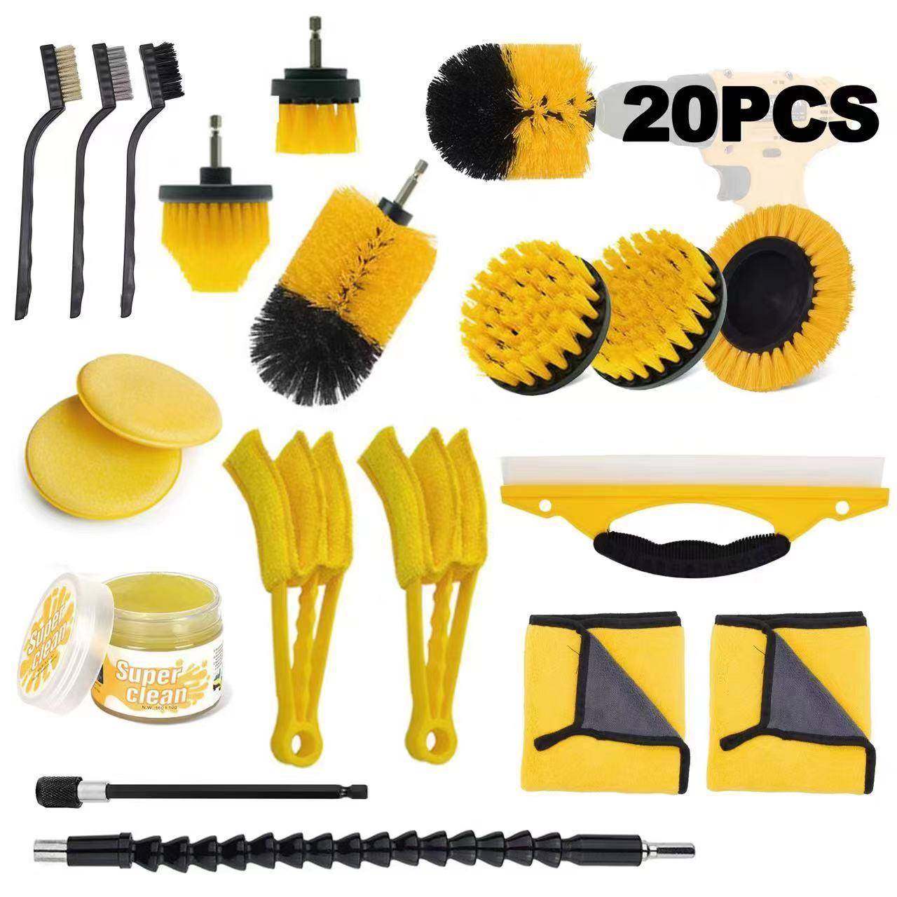 热卖电钻刷20件套汽车美容洗车打蜡清洁刷子清洗工具刷套装,纺织面料/辅料/配套,纺织机械配件,淘宝优惠券,粉丝福利购,淘宝优惠卷