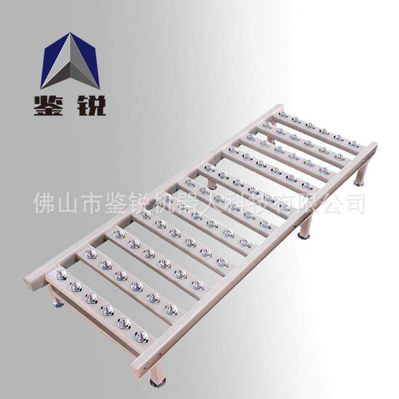 牛眼输送线板式家具车间配套万向牛眼辊台地滚线