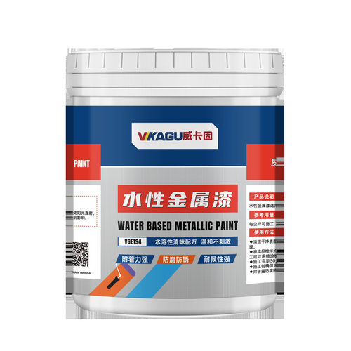 威卡固涂料砖红色10kg/桶VGE194