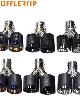 适用于宝马12356系X3X4535改装四出不锈钢碳纤维排气管尾喉尾嘴