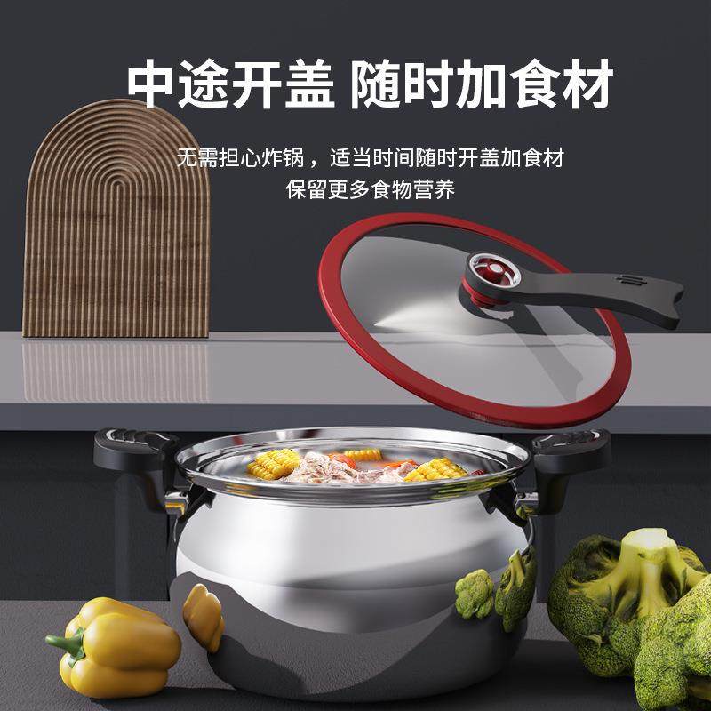 新款304不锈钢微压锅家用养生双耳汤锅防爆汤锅不挑灶台支持,机械设备,其他机械设备,淘宝优惠券,粉丝福利购,淘宝优惠卷