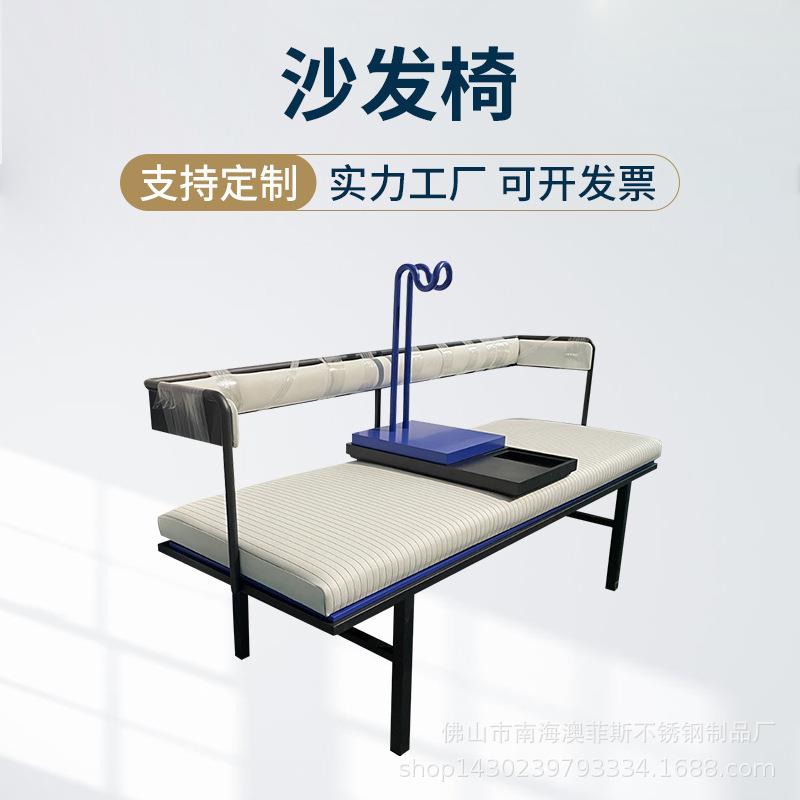 不锈钢沙发架不锈钢排骨架办公沙发不锈钢配件龙骨架