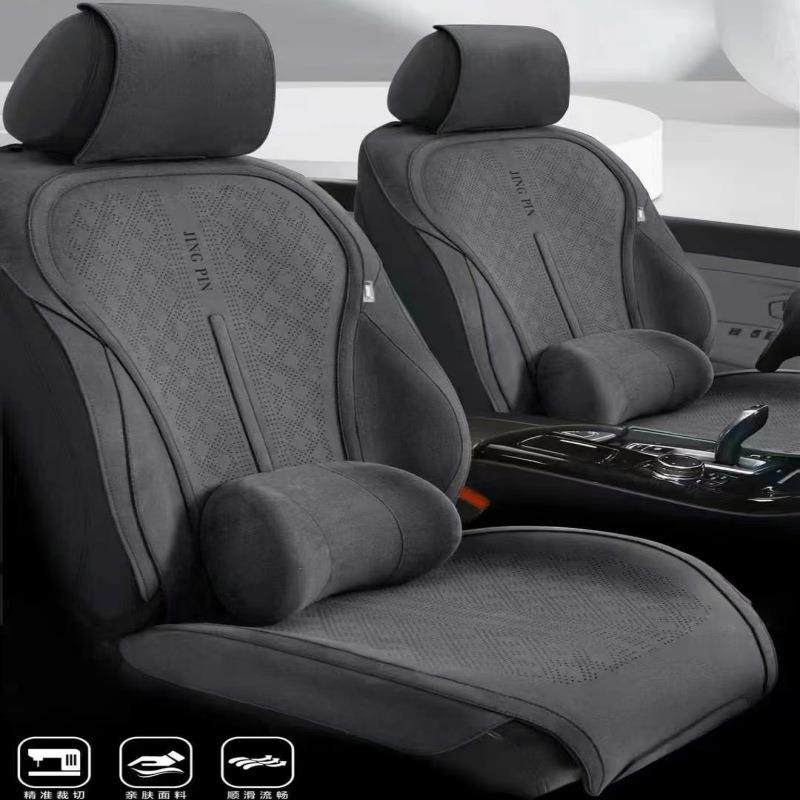 汽车坐垫翻毛皮车垫皮革加厚鹿皮绒坐垫平板包围马鞍垫坐垫子,纺织面料/辅料/配套,纺织机械配件,淘宝优惠券,粉丝福利购,淘宝优惠卷