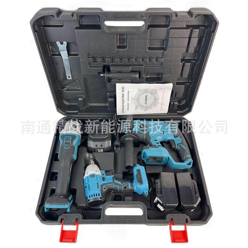 锂电3件套组合工具扳手角磨机电锤家用多用冲击组合套装,纺织面料/辅料/配套,纺织机械配件,淘宝优惠券,粉丝福利购,淘宝优惠卷