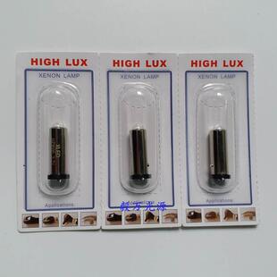 03000LED用于伟伦WelchAllyn检耳镜灯泡3.7V3000K色温LED