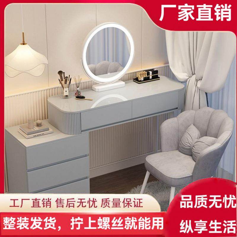 奶油风岩板梳妆台现代简约收纳柜床头柜化妆台小型卧室一体伸缩厂,智能设备,其他智能设备,淘宝优惠券,粉丝福利购,淘宝优惠卷