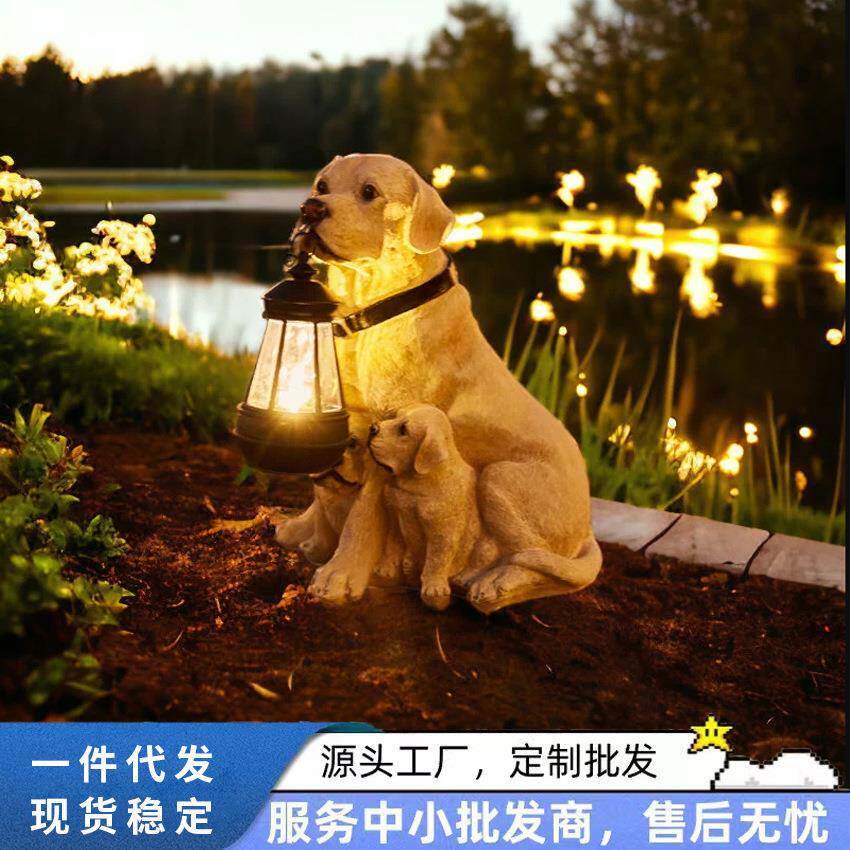 庭院树脂工艺品太阳能挂灯仿真小狗摆件花园院子玄关饰品