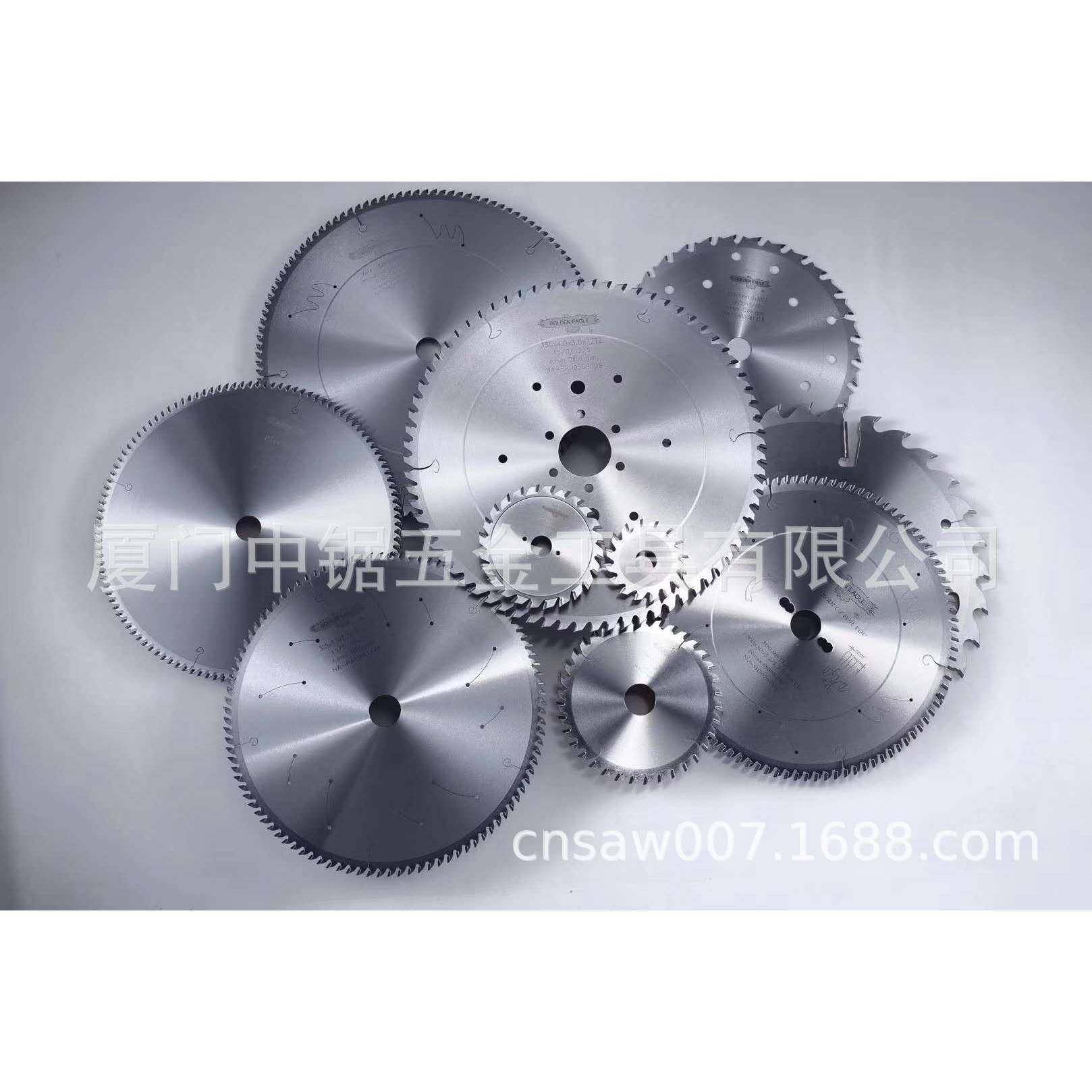 供应木制品塑胶管工艺加工用255*1.6*25.4*100T金鹰薄锯片,机械设备,其他机械设备,淘宝优惠券,粉丝福利购,淘宝优惠卷