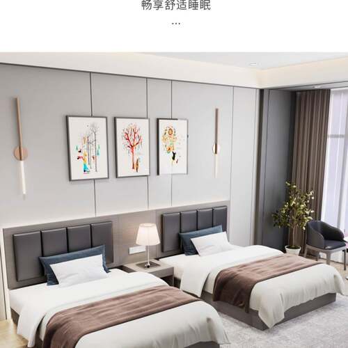 民宿宾馆家具标间床箱工厂直销酒店床架单身公寓无床头床全套