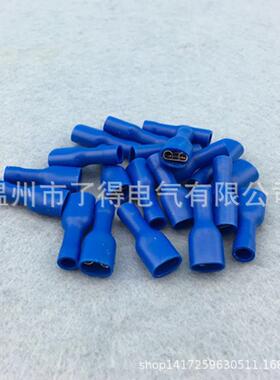 FDFD2-250母预绝缘端子连接头接线端子蓝色1000只/包