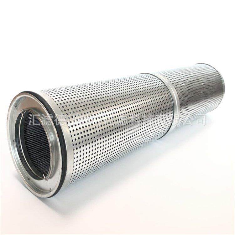 11009281液压滤芯过滤器11009281,纺织面料/辅料/配套,纺织机械配件,淘宝优惠券,粉丝福利购,淘宝优惠卷