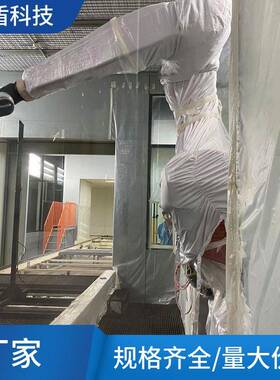 欧帕MR450SW抗静电机器人防护服复合材料法国hdpr进口耐高温