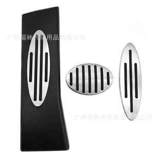 适用于MINI迷你JCWR56R60R61F54F55F56油门踏板原厂款