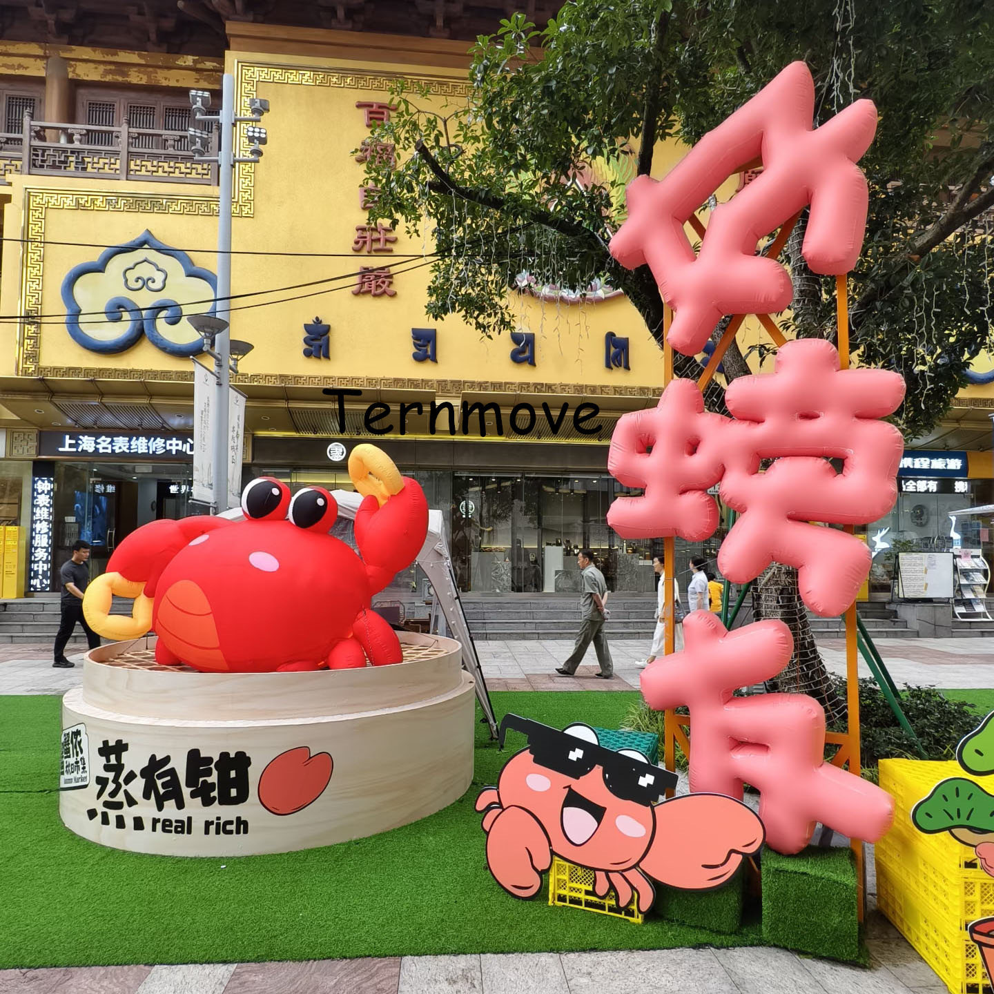 PVC闭气广告26个英文字母气模美陈装饰悬挂充气英文数字异形模型