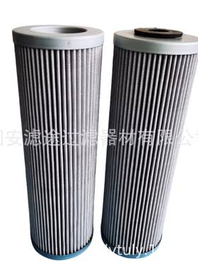 滤途供应01E.320.10VG.16.S.P01E.320.10VG.16.S.P.液压油滤芯