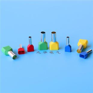 14管型接线鼻 14针管型铜线耳TE16 TE6014欧式 管形预绝缘端子TE10