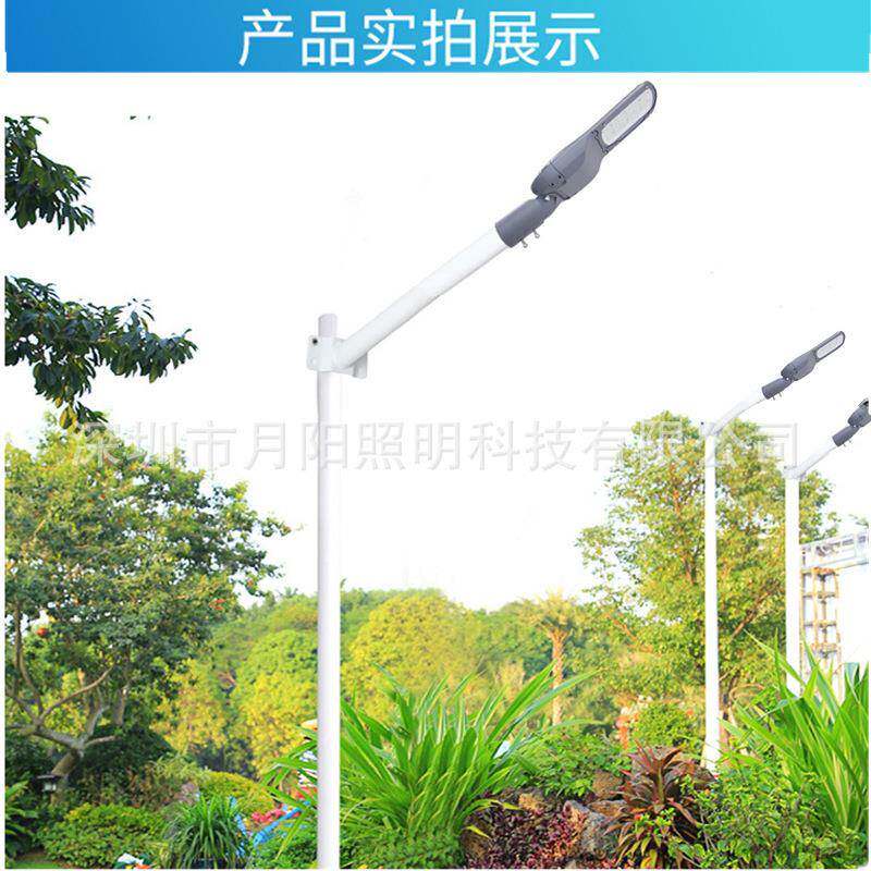 led户外压铸铝100w120w150w鸭舌帽路灯外壳套件高速公路照明
