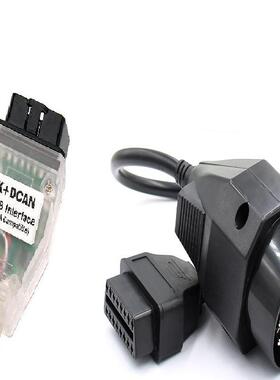 INPAK+CANKCANINPAWithFT232RLChip汽车诊断仪