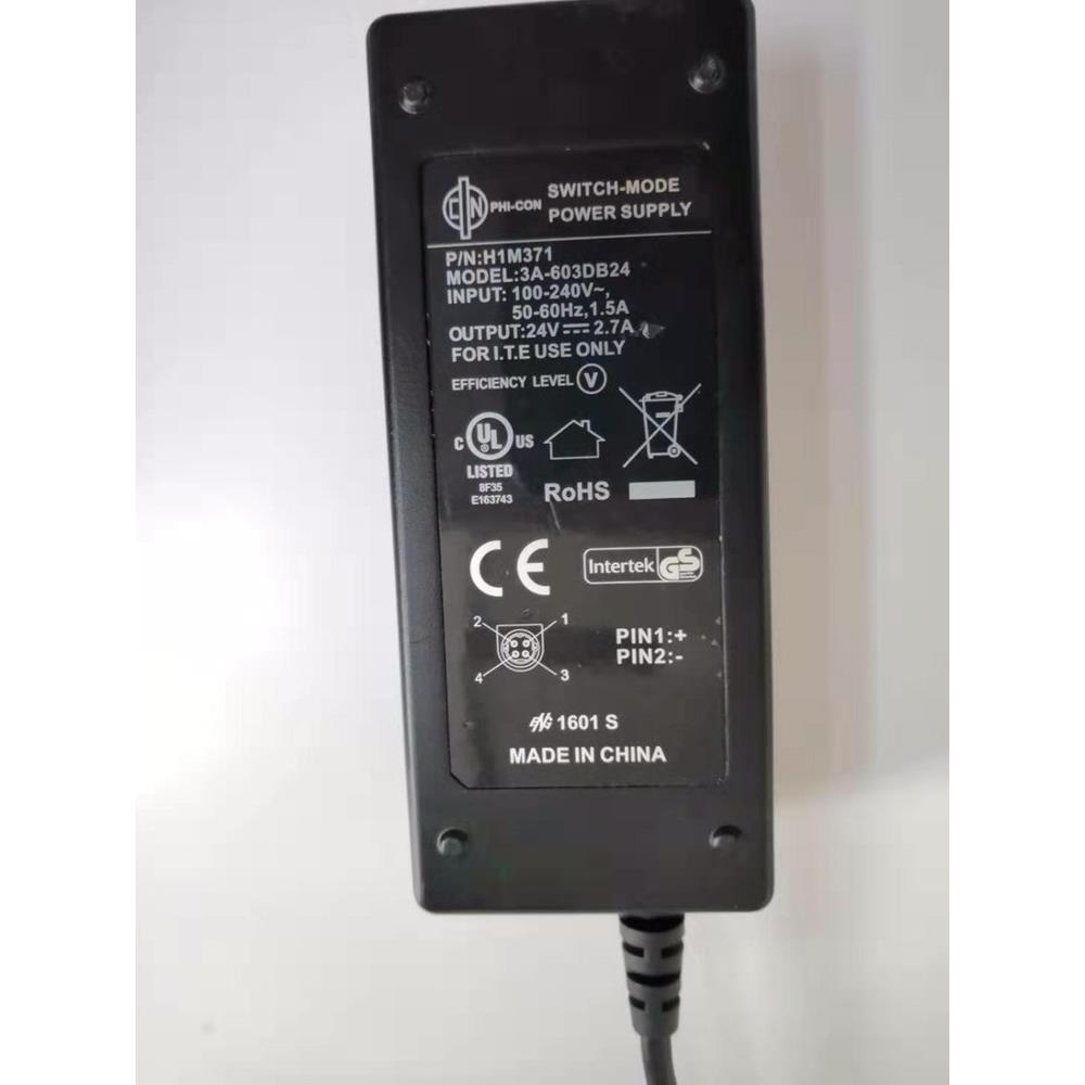 电源适配器24V2.7A充电器线H1M371变压器线24V2.7A四针供应器线