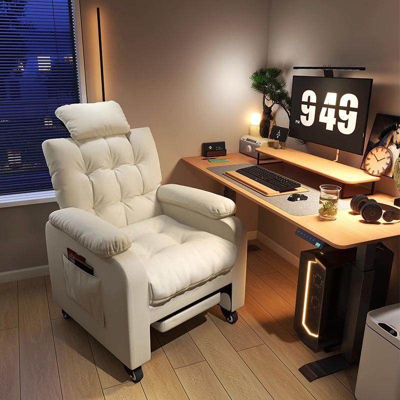 懒人沙发电脑家用久坐宿舍单人办公室沙发椅可躺可坐美甲新款,纺织面料/辅料/配套,纺织机械配件,淘宝优惠券,粉丝福利购,淘宝优惠卷