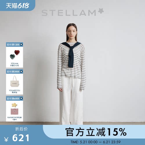 STELLAM |100%匹马棉T恤女极简修身螺纹肌理亲肤打底衫-PIMA