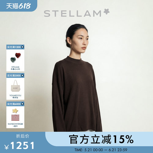 STELLAM女装STUN羊毛毛衣女士保暖打底衫