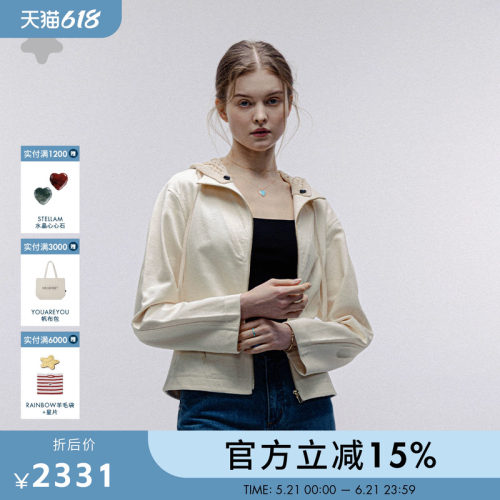STELLAM女装有机棉夹克外套女
