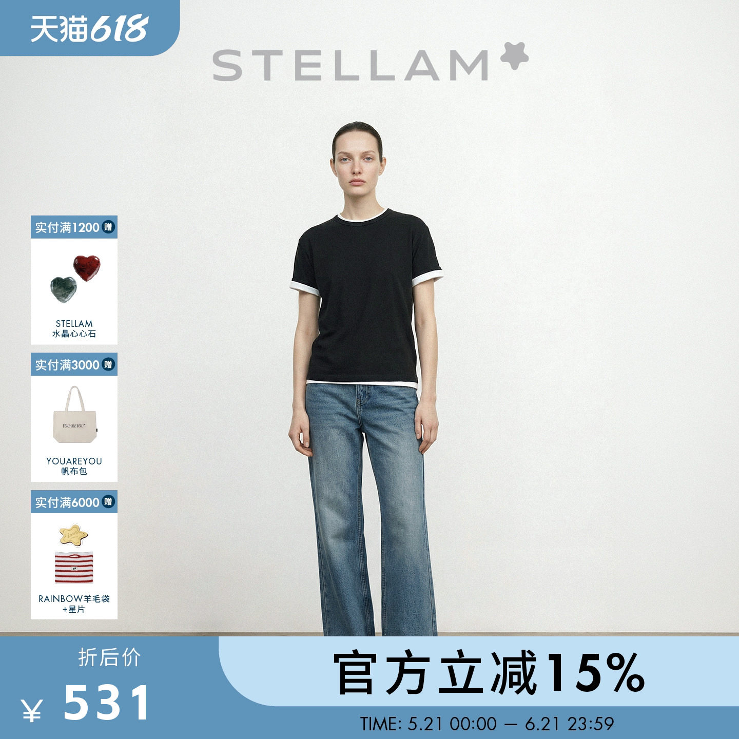 STELLAM|2026春极简颗粒感短袖女廓形设计感显瘦气质上衣-EASI