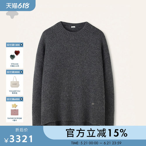 STELLAM女装 FOREVER纯羊绒套头毛衣