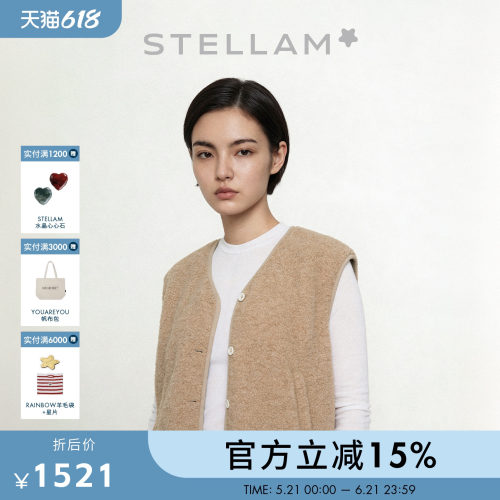 STELLAM女装MUMU 羔羊毛寬马甲