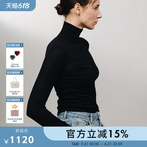 STELLAM女装 DILLY蚕丝羊毛高领修身针织衫