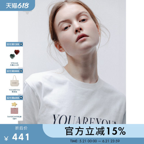 STELLAM女装 纯棉上衣夏季简约设计感短袖T恤-YouAreYou