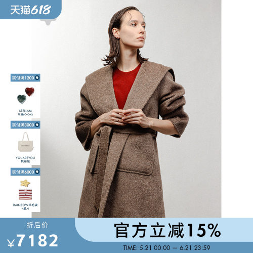 STELLAM女装ORGANIC ALPACA原羊驼絨大衣外套纯有机自然未经染色
