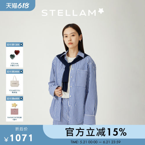 STELLAM|100%棉衬衫松弛长袖