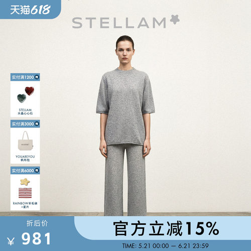STELLAM美利奴羊毛五分袖上衣女