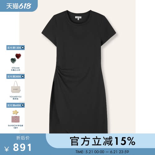 极简修身显瘦气质收腰短袖连衣裙-COBE 2.0