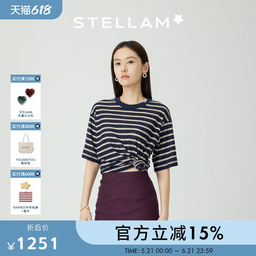 STELLAM|100%日本亚麻条纹短袖针织衫女极简松弛感高级感衫-LIAM