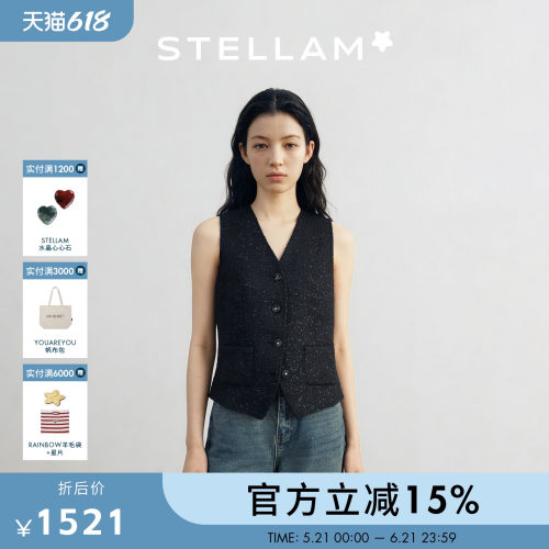亮片马甲女极简V领设计