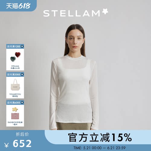 羊毛天丝针织衫t恤打底上衣