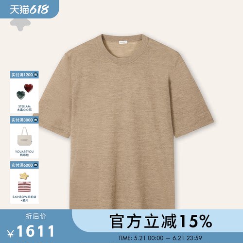 STELLAM女100%羊绒圆领上衣短袖