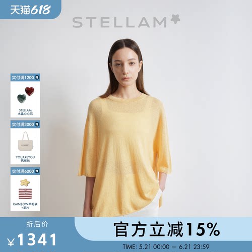 针织衫女极简宽松短袖T恤