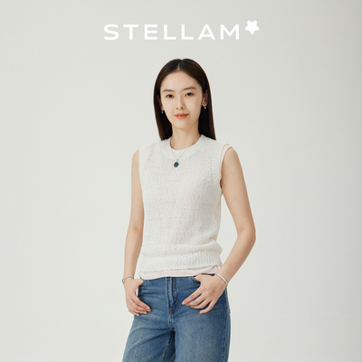STELLAM|花灰针织背心女极简显瘦新款高棉叠穿气质马甲衫-CYAN